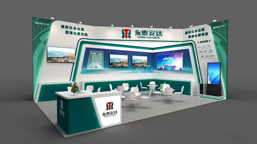 图片12.png