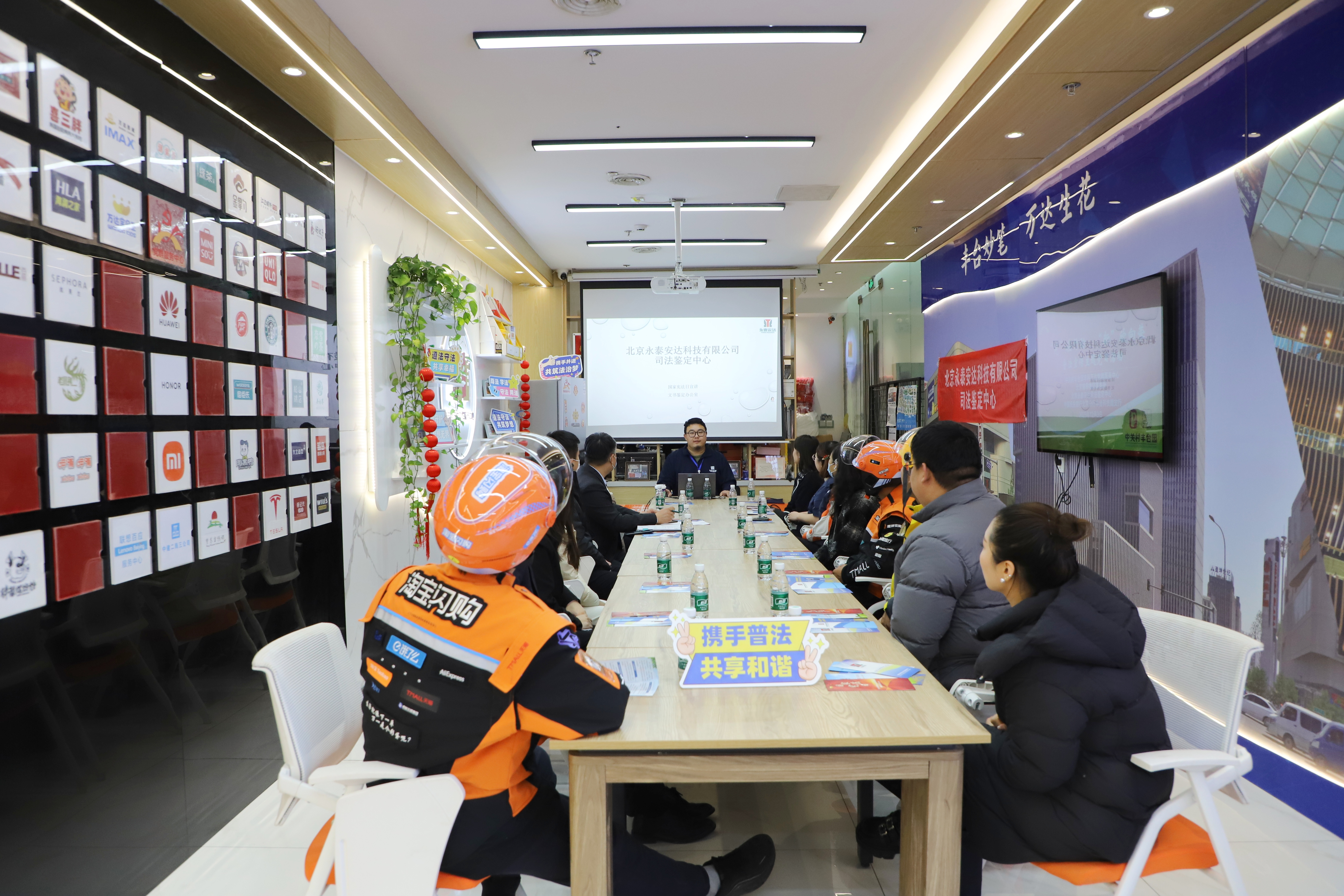 82067420.jpg 82067420.jpg