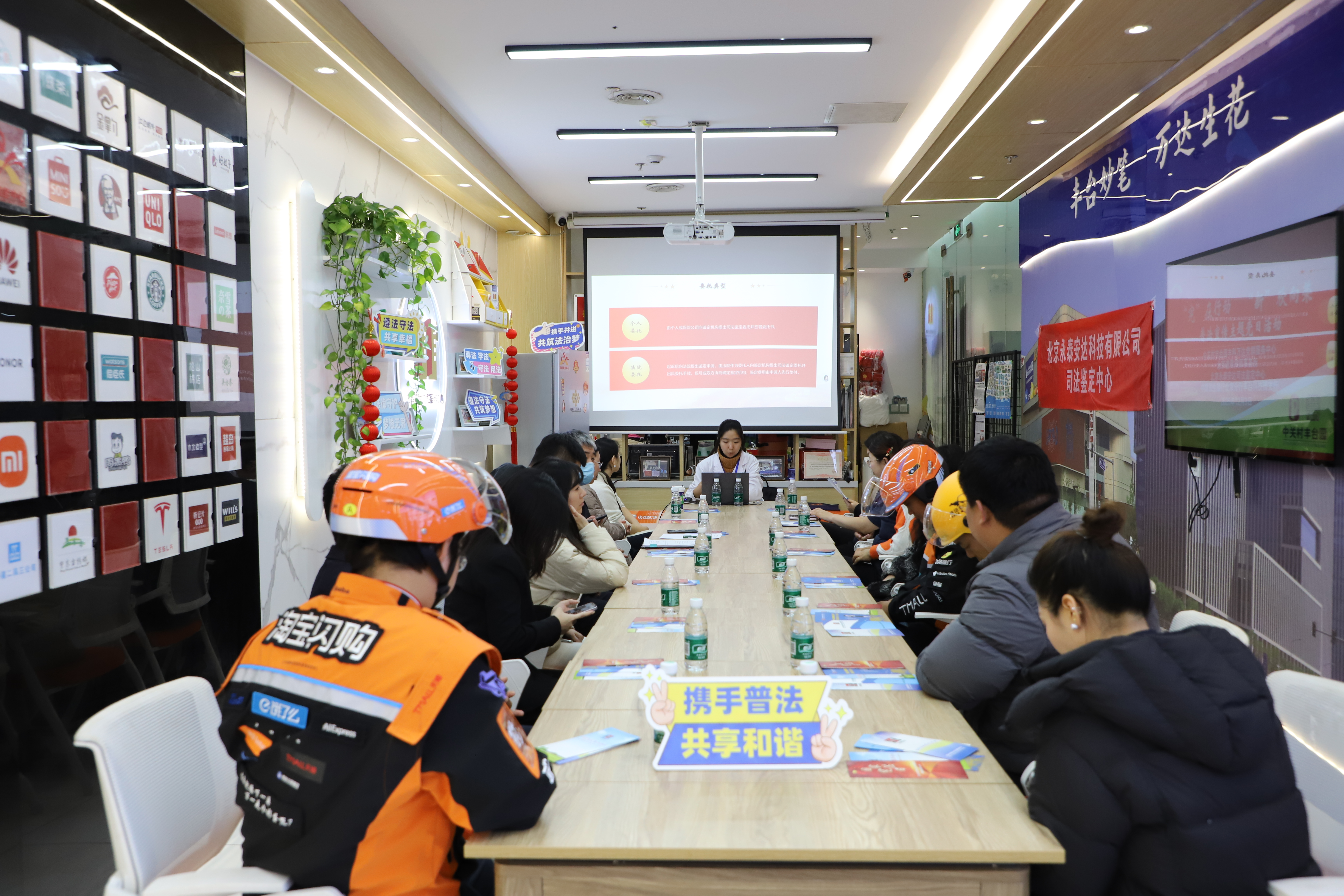 99977243.jpg 99977243.jpg